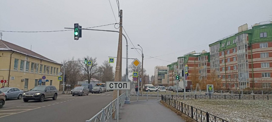 В Красногвардейском районе установили три новых светофора
