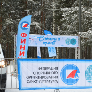 Соревнования по спортивному ориентированию "Снежная тропа" 2023