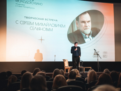 Фото III Кинофестиваль Сделано в Санкт-Петербурге