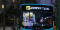 Автобус с печатью посадочных талонов запустят до Пулково