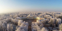 Павловский парк изменит режим работы в новогодние праздники 