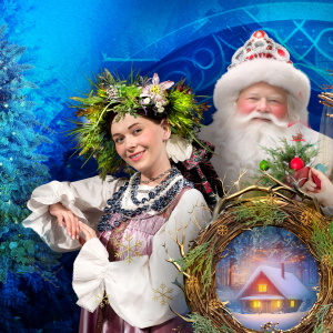 Спектакль "Морозко"