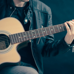 Концерт латино-американской гитарной музыки