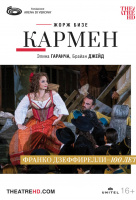 Арена ди Верона: Кармен (TheatreHD) Арена ди Верона: Кармен (TheatreHD)