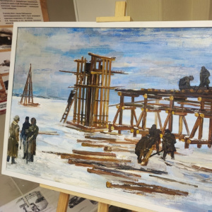 Выставка "Ленинград в блокаде. Мосты. Дороги. Жизнь"