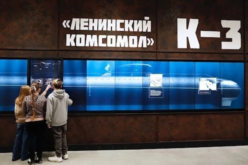 В Музее военно-морской славы в Кронштадте открылась выставка «Флот для блокадного Ленинграда»