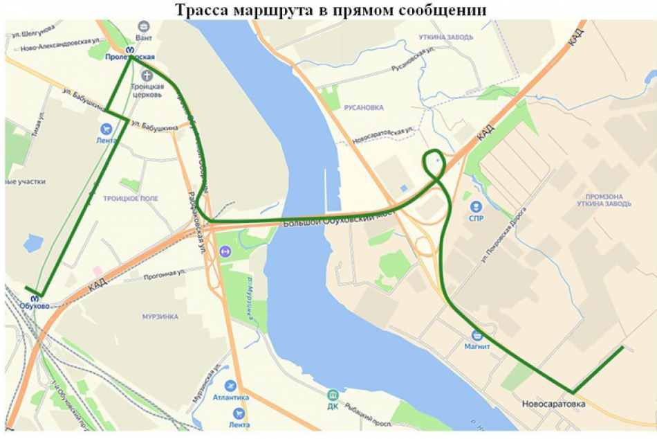 Новый маршрут свяжет Новосаратовку с «Обухово»