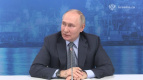 Путин проводит совещание о развитии агломерации Петербурга