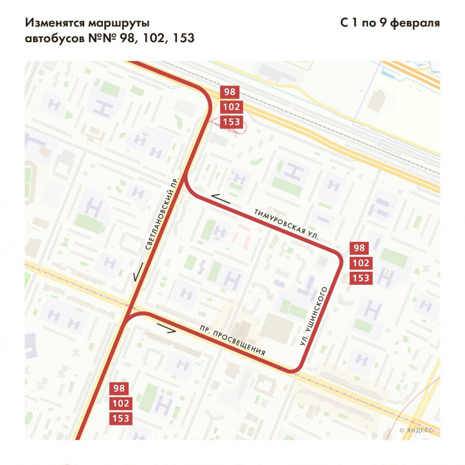 В Петербурге изменились трассы автобусных маршрутов №№ 98, 102, 153