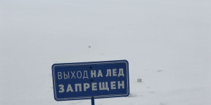 В Ленинградской области проведут дополнительные ледовзрывные работы