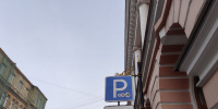  В Пушкине могут появиться парковки для туристов