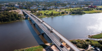 В Киришах запустили движение по новому мосту-гиганту через Волхов 