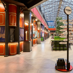 Премьера спектаклей на Vokzal 1853