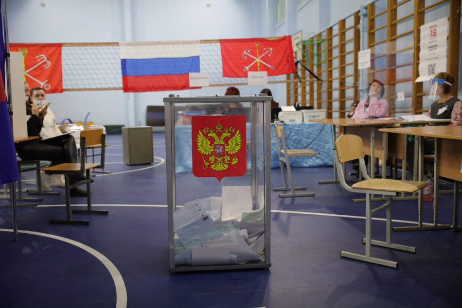 В Петербурге могут ввести систему дистанционного голосования
