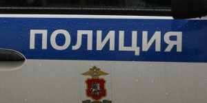 Девушка-курьер ударила женщину по лицу острым предметом в автобусе в Петербурге 