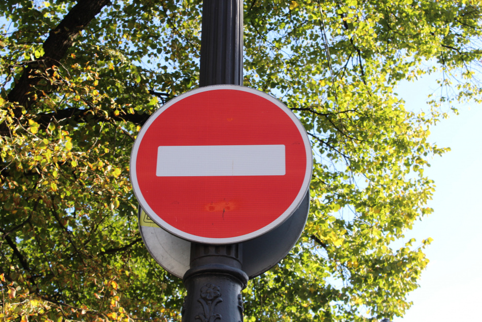 В двух районах Петербурга с 26 апреля ограничат движение транспорта 