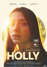 Холли (Holly)