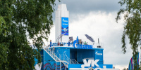 Баста, «Звери» и Найк Борзов выступят на VK Fest в этом году