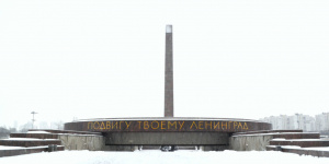 Монумент на площади Победы в Петербурге признали памятником