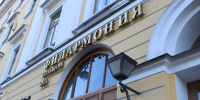 В Петербурге предложили установить памятник Шостаковичу в филармонии