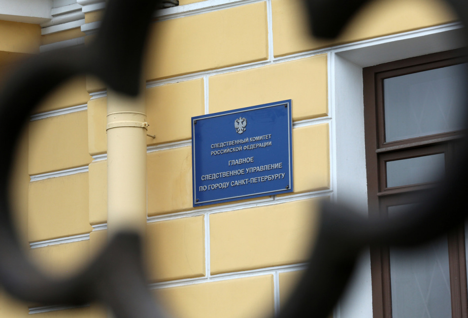 Следственный Комитет сообщил о погибших при падении автобуса с моста в Мойку