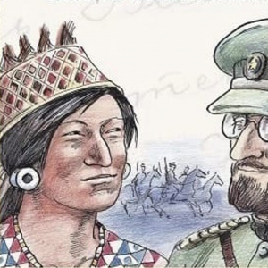 Конференция-концерт, посвященная генералу Беляеву