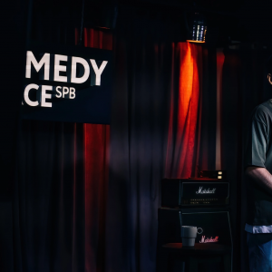 Концерт StandUp Хэдлайн