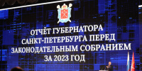 К 2030 году средняя зарплата в Петербурге должна вырасти до 180 тысяч