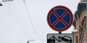 Петербуржцев предупредили об ограничениях движения транспорта во время ПМЭФ