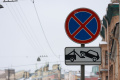В субботу движение на Васильевском острове ограничат из-за «ТранспортФеста»