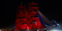  В Петербурге из-за «Алых парусов» приостановят судоходство
