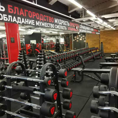 Фото Легенда в ТРК Адмирал