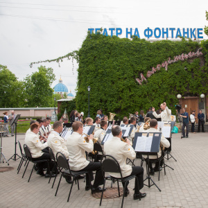 День города в Измайловском саду 2024