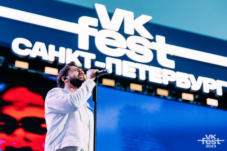Стало известно, кто еще выступит на VK Fest в Петербурге в этом году