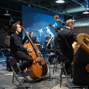 Симфонический концерт "Властелин Колец и миры Фэнтези"