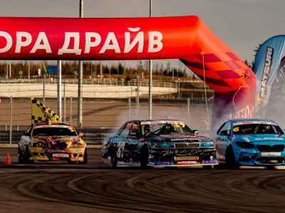 Фото Igora Drive Drift Challenge 2024: 2 этап Фото Igora Drive Drift Challenge 2024: 2 этап