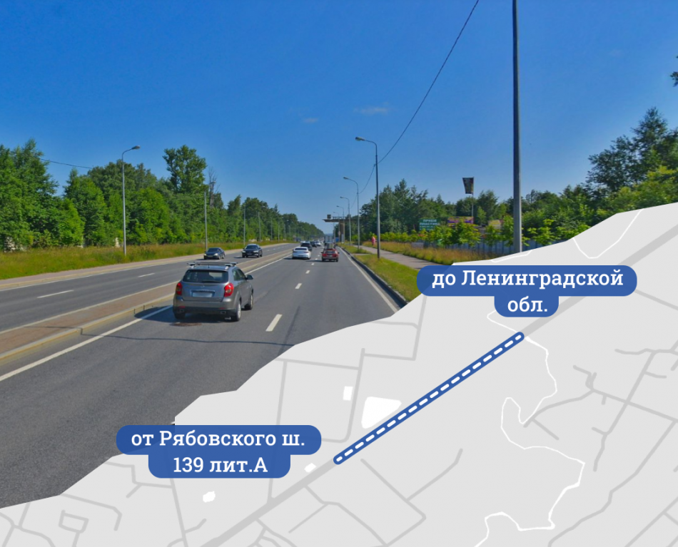 Дорожники начали ремонт участка Рябовского шоссе