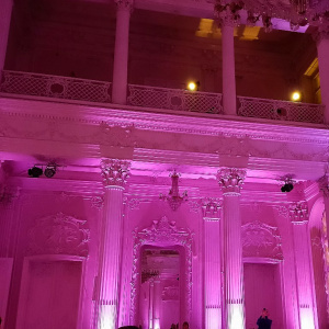 Экскурсия в особняк А.А. Половцова