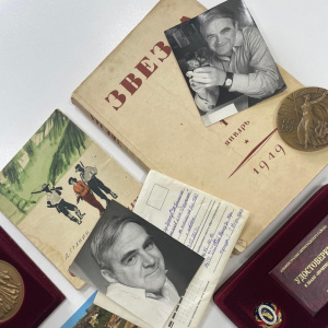 День памяти Д. А. Гранина "Новые грани"