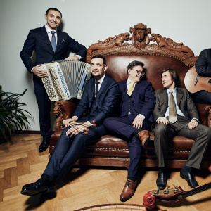 Концерт Continuum Quintet "Июльский дождь"