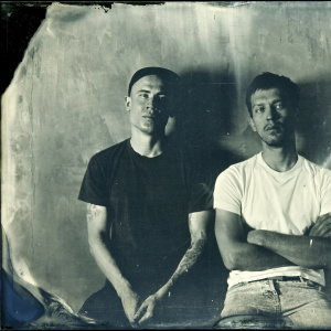 Концерт группы "Макулатура"