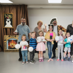 Игровая программа "Глобус"