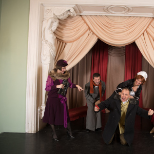 Спектакль "Нервные люди"