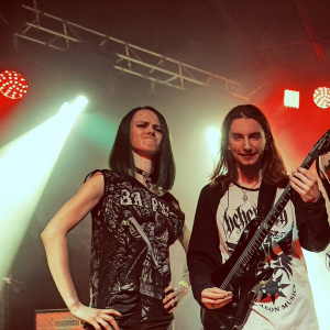 Концерт Б.А.У.