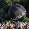 Фото XII Международный фестиваль уличных театров Елагин парк 2024