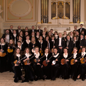 Концерт "Музыка объединяет народы"