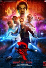Женщина 2 (Stree 2)
