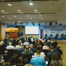Фото Конвенция РОАД 2024