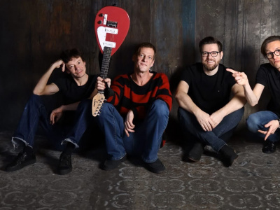 Фото Концерт группы СегодняНочью