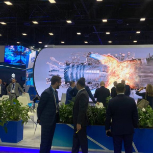 Петербургский международный газовый форум 2024